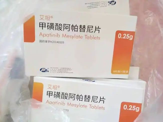 回收靶向药